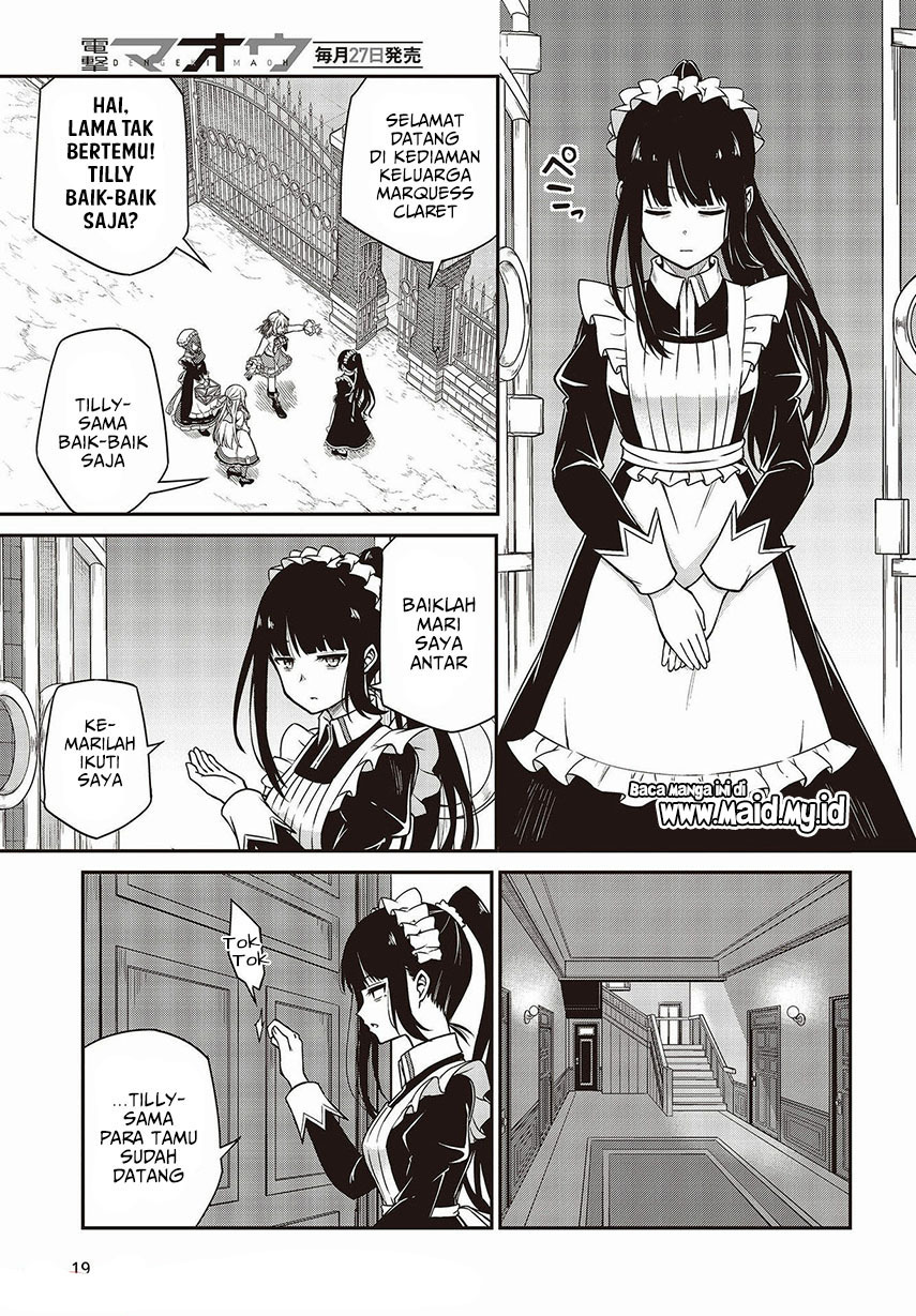 Tensei Oujo to Tensai Reijou no Mahou Kakumei Chapter 18 Gambar 17