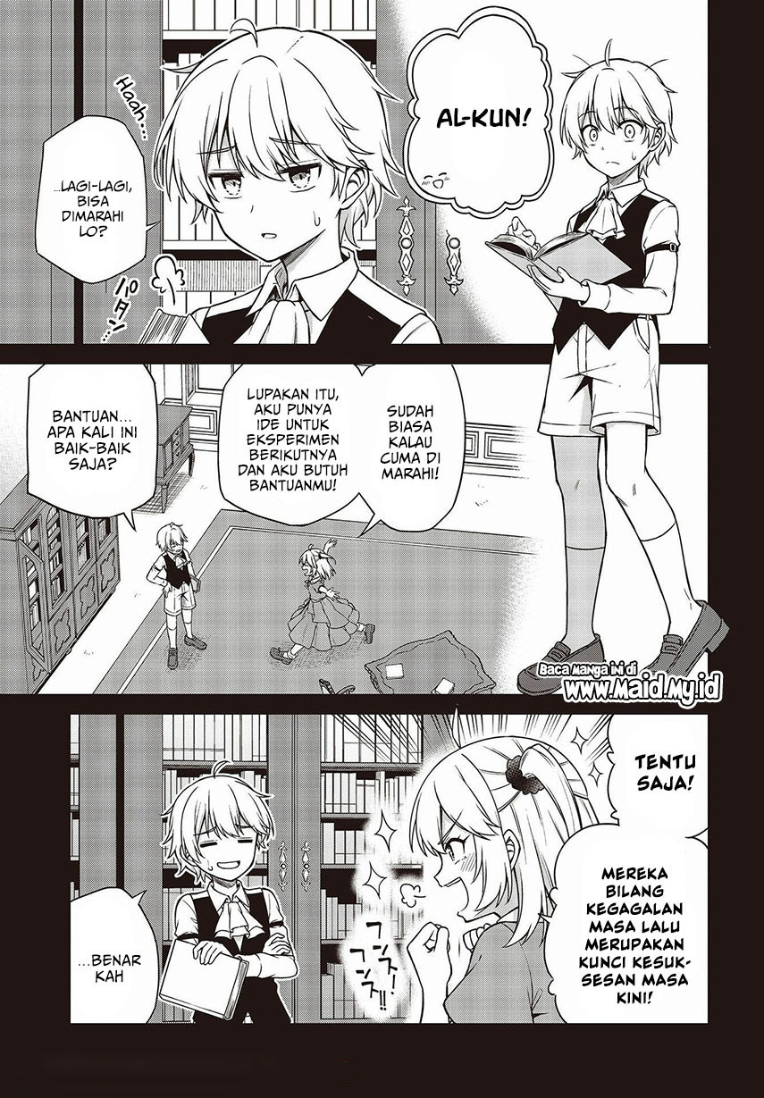 Tensei Oujo to Tensai Reijou no Mahou Kakumei Chapter 18 Gambar 5