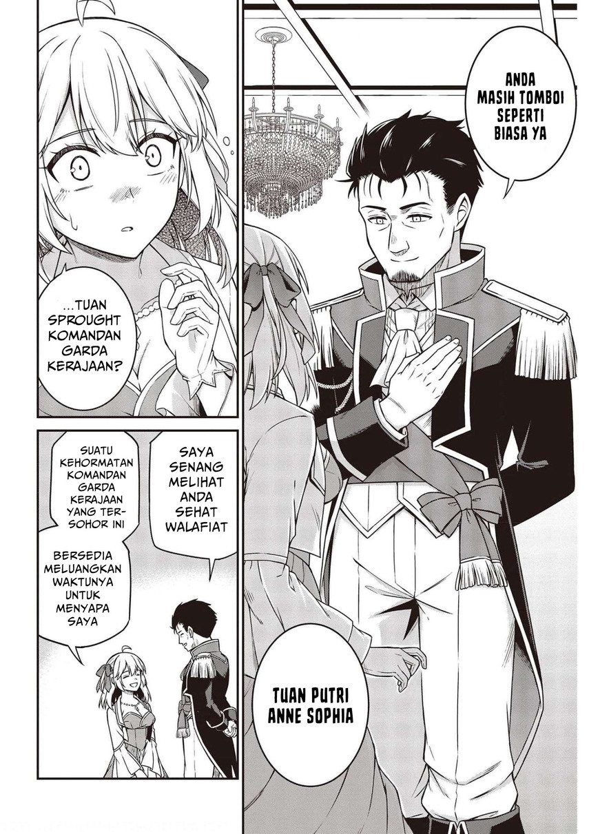 Tensei Oujo to Tensai Reijou no Mahou Kakumei Chapter 17 Gambar 10