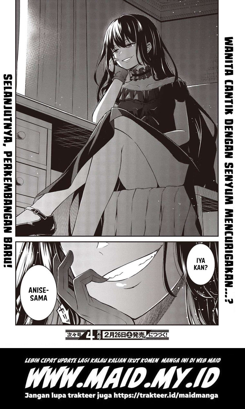 Tensei Oujo to Tensai Reijou no Mahou Kakumei Chapter 17 Gambar 28