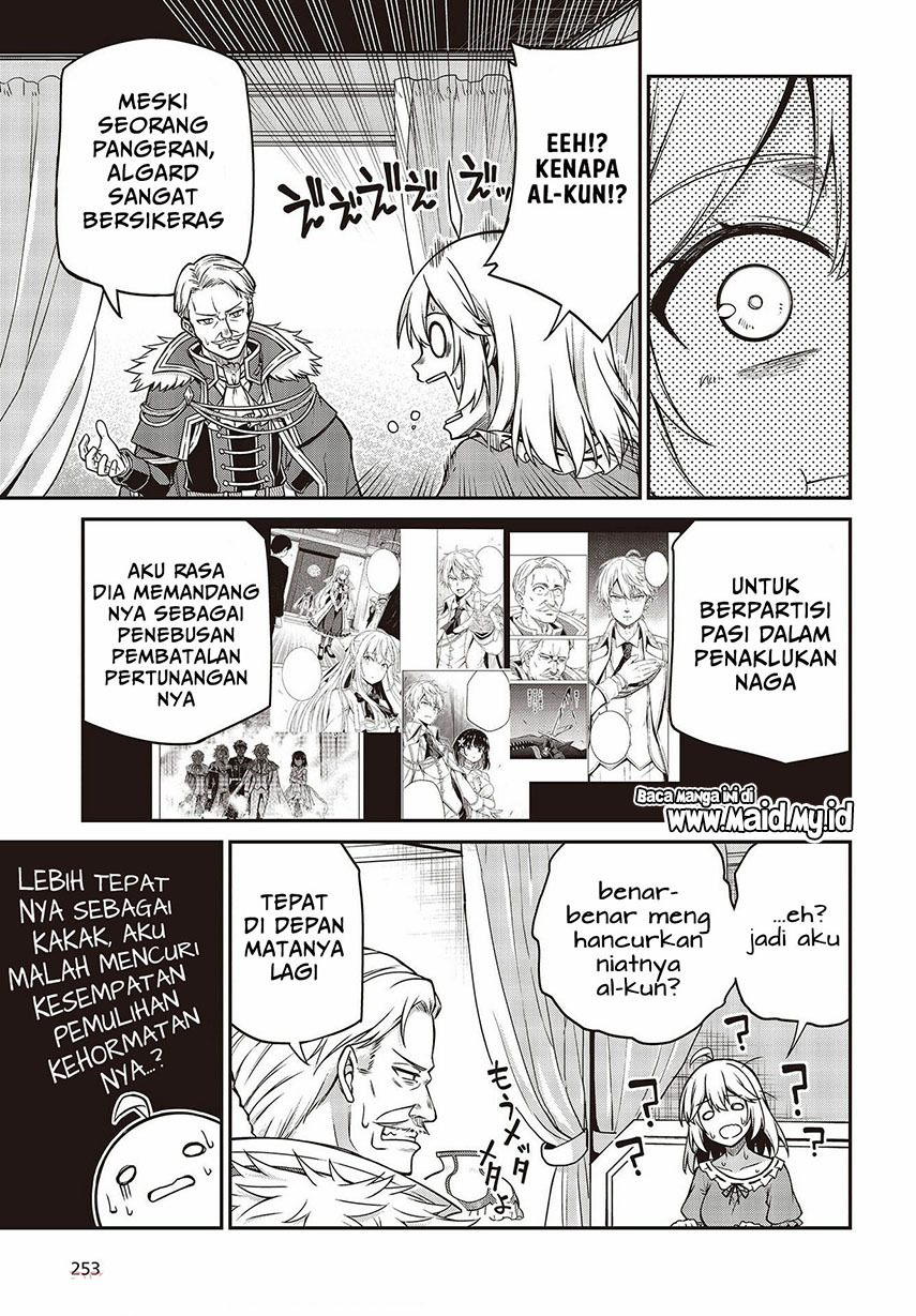 Tensei Oujo to Tensai Reijou no Mahou Kakumei Chapter 16 Gambar 11