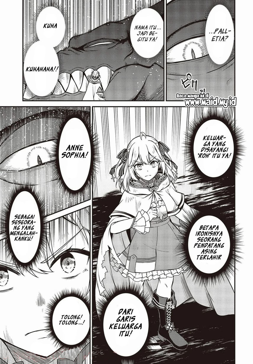 Tensei Oujo to Tensai Reijou no Mahou Kakumei Chapter 15 Gambar 25