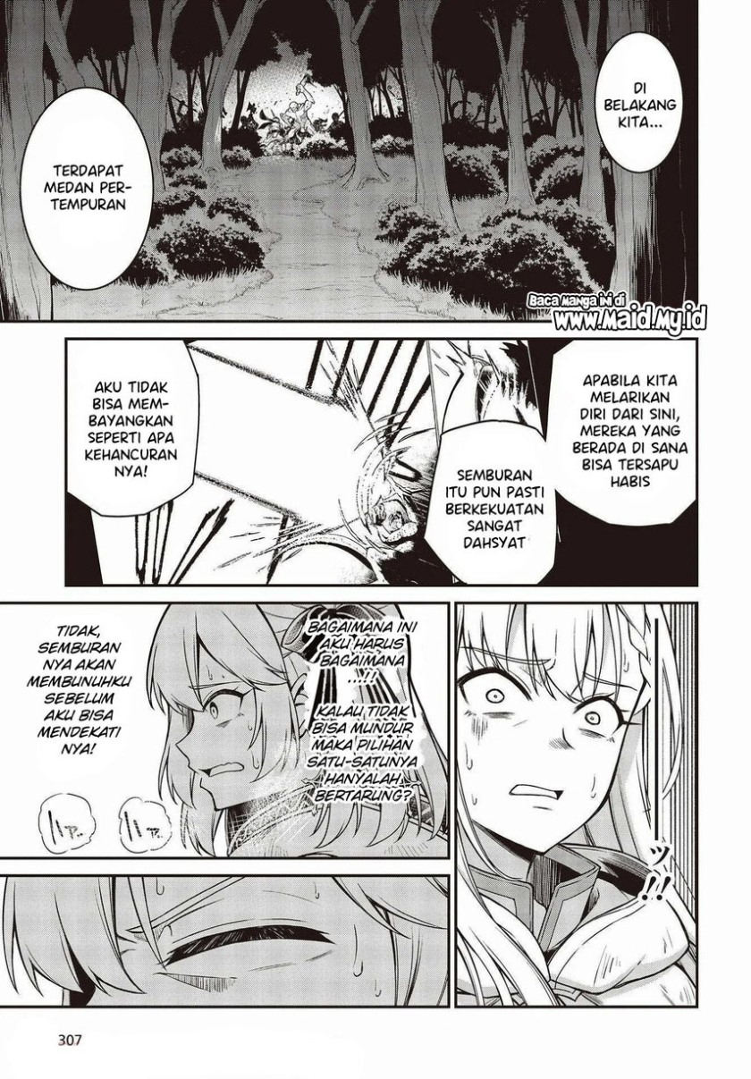 Tensei Oujo to Tensai Reijou no Mahou Kakumei Chapter 14 Gambar 25