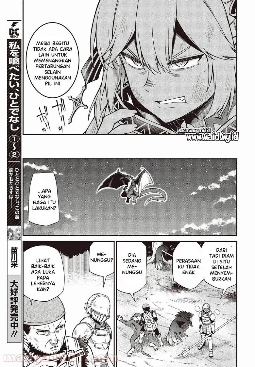 Tensei Oujo to Tensai Reijou no Mahou Kakumei Chapter 14 Gambar 7