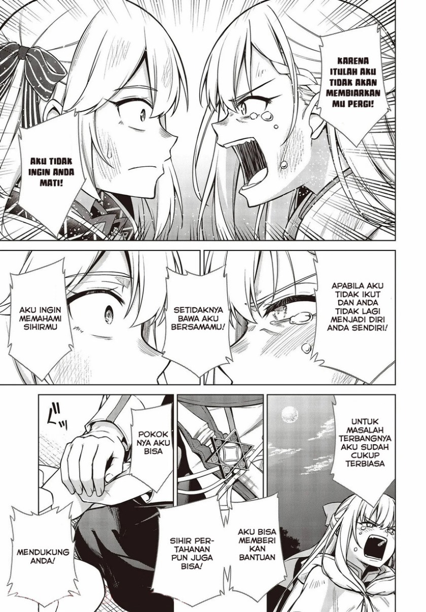 Tensei Oujo to Tensai Reijou no Mahou Kakumei Chapter 13 Gambar 22