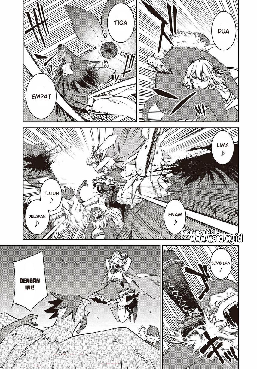 Tensei Oujo to Tensai Reijou no Mahou Kakumei Chapter 11 Gambar 7