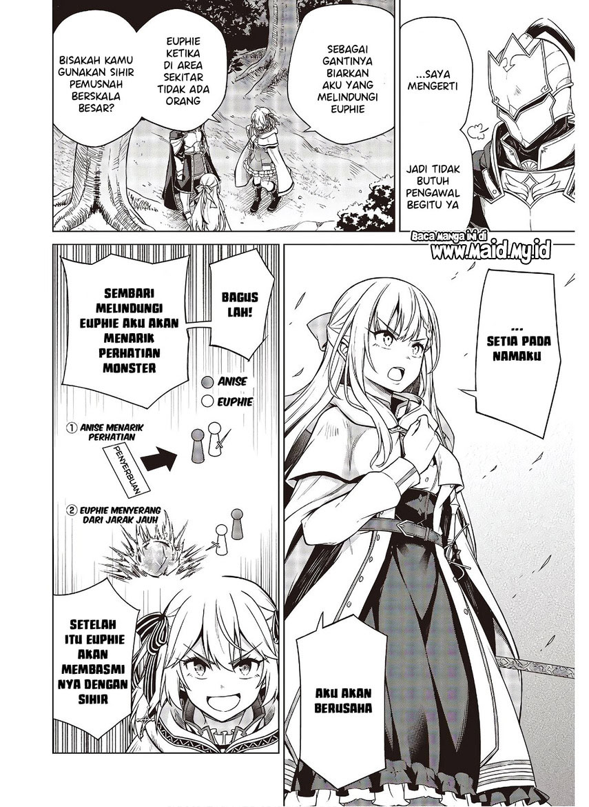 Tensei Oujo to Tensai Reijou no Mahou Kakumei Chapter 10 Gambar 14