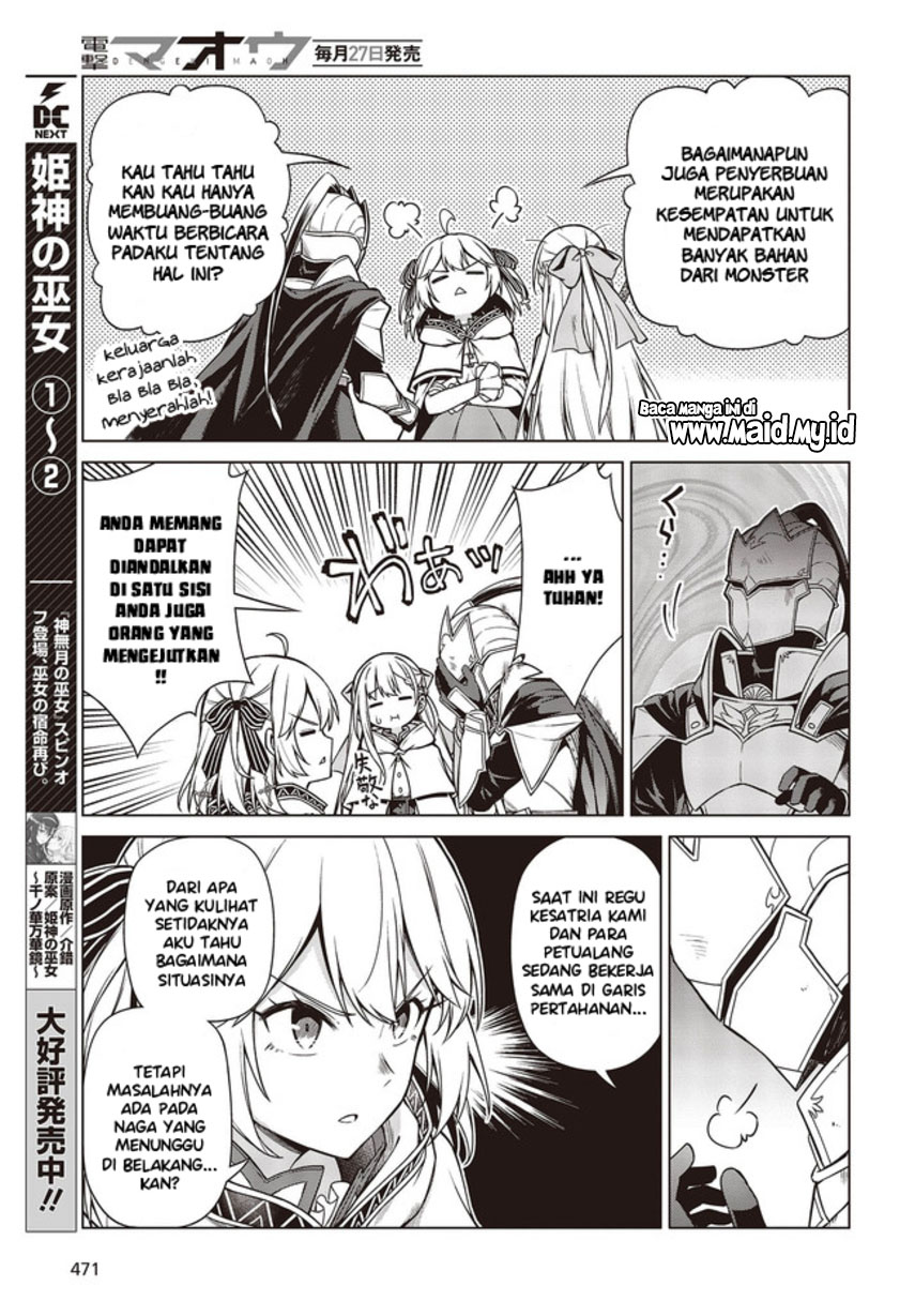 Tensei Oujo to Tensai Reijou no Mahou Kakumei Chapter 10 Gambar 7