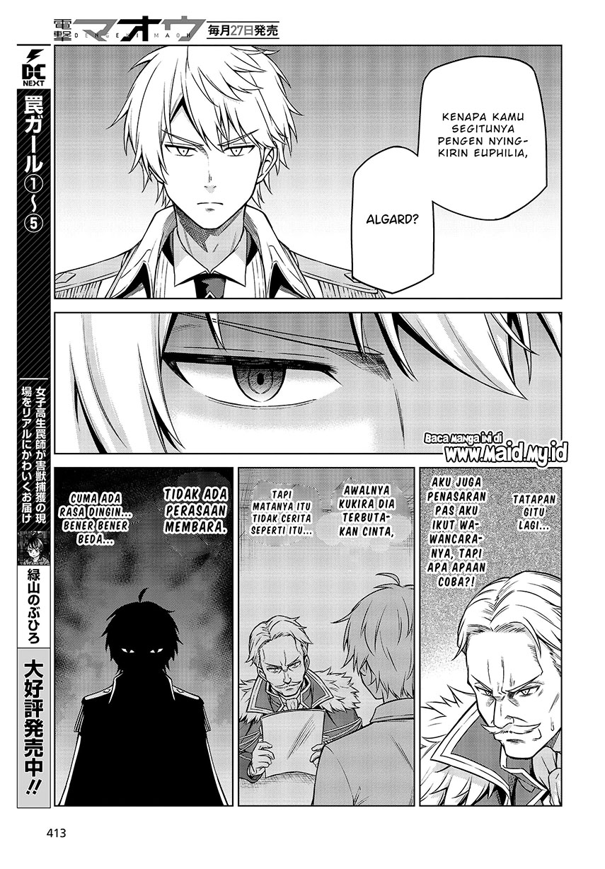 Tensei Oujo to Tensai Reijou no Mahou Kakumei Chapter 8 Gambar 12