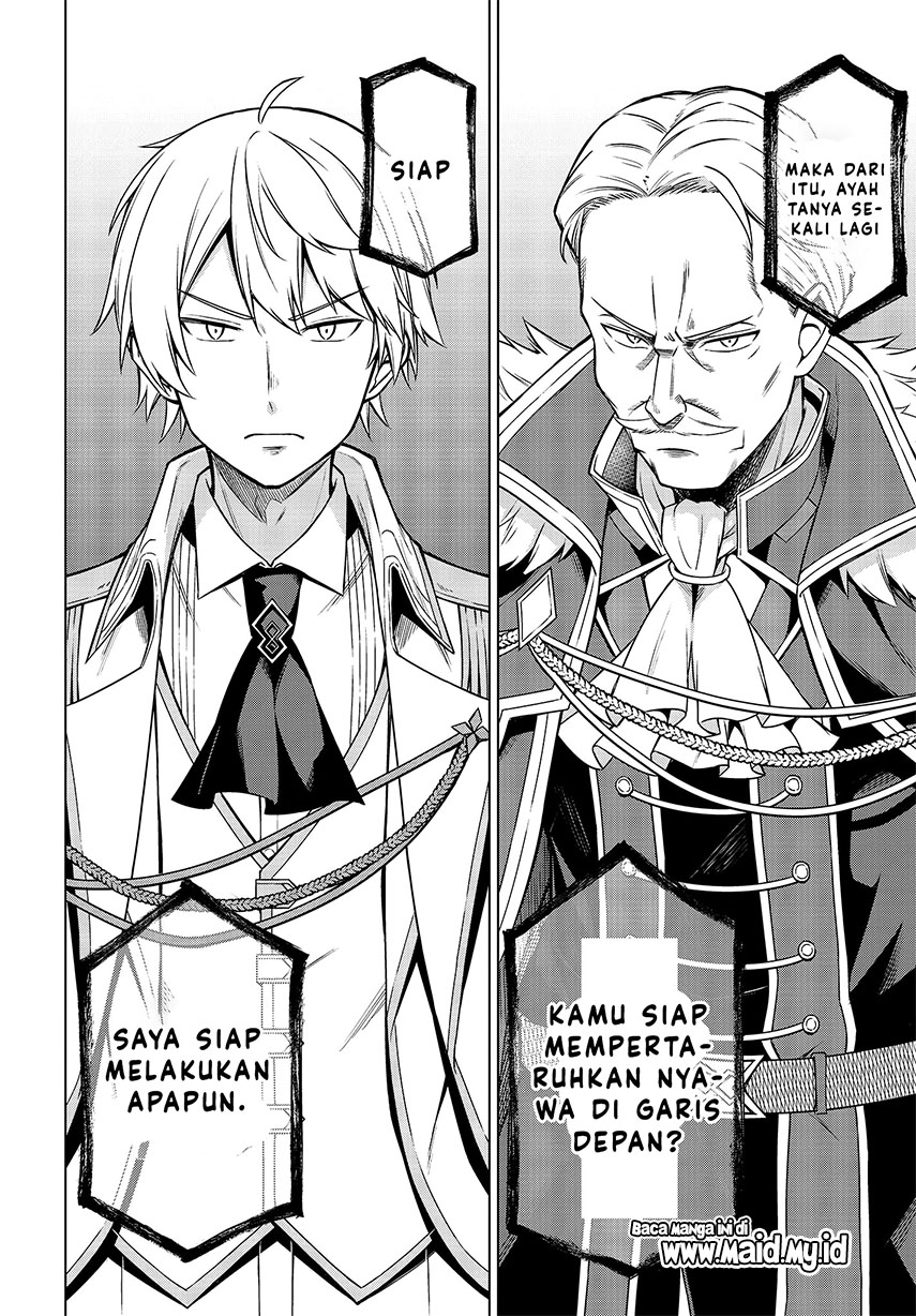 Tensei Oujo to Tensai Reijou no Mahou Kakumei Chapter 8 Gambar 21