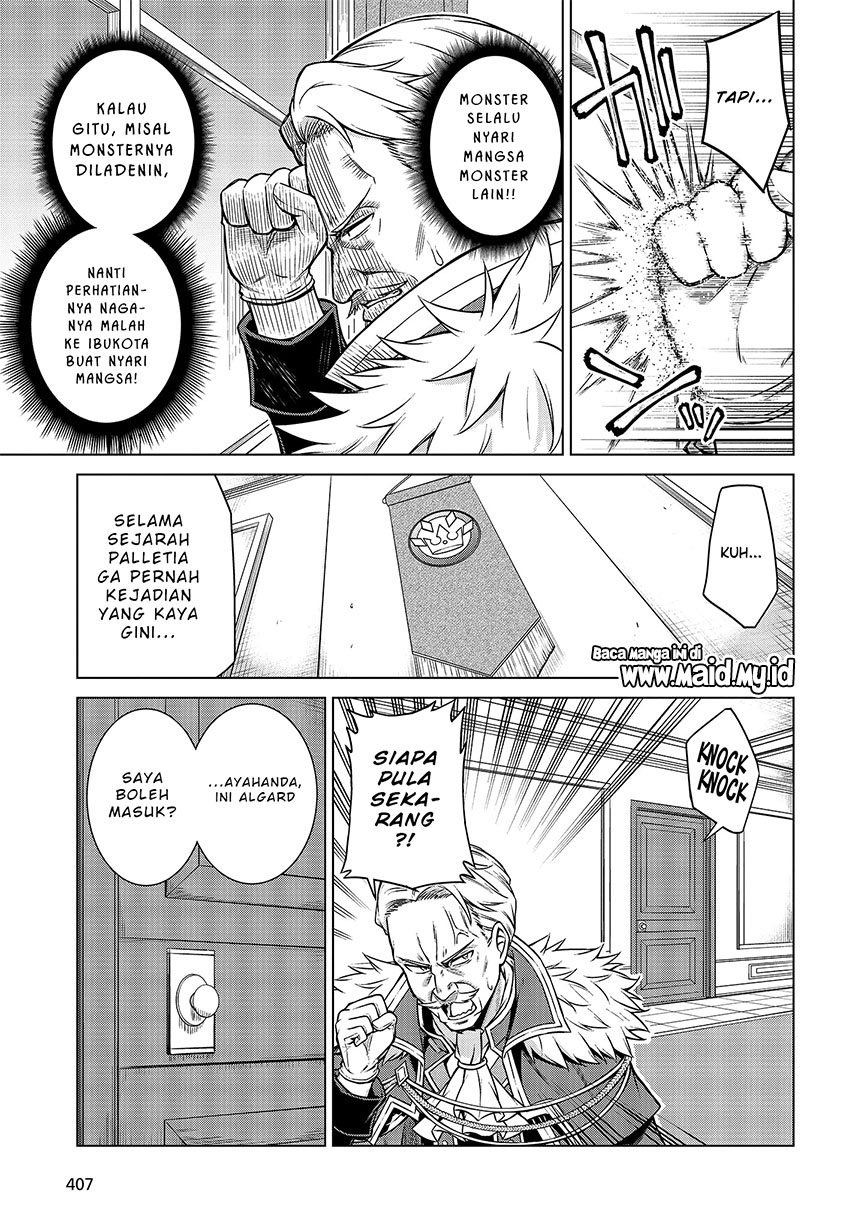 Tensei Oujo to Tensai Reijou no Mahou Kakumei Chapter 8 Gambar 6