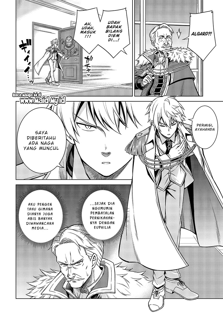 Tensei Oujo to Tensai Reijou no Mahou Kakumei Chapter 8 Gambar 7