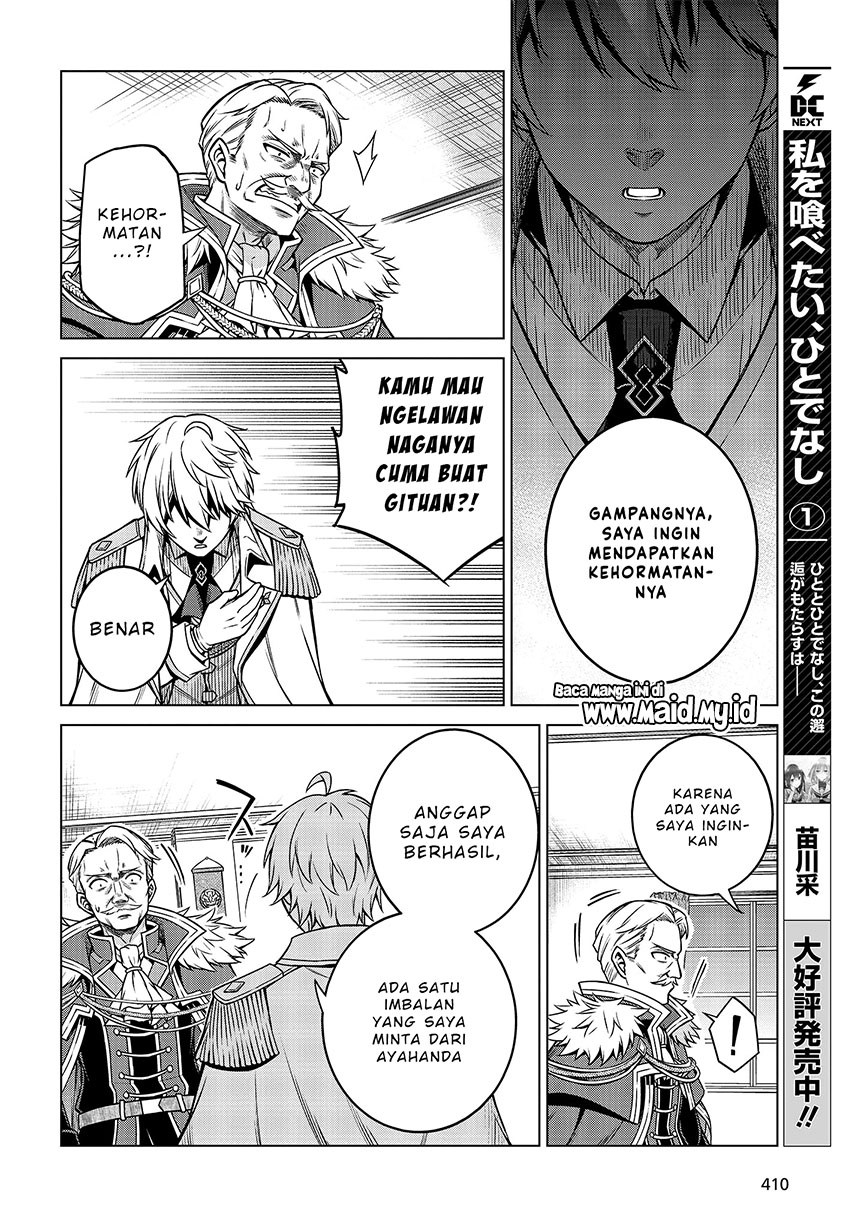 Tensei Oujo to Tensai Reijou no Mahou Kakumei Chapter 8 Gambar 9