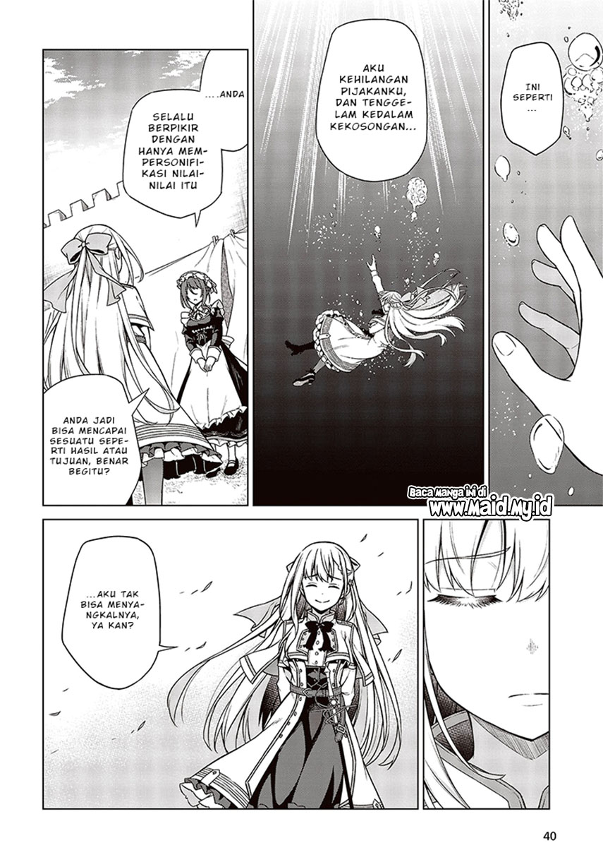 Tensei Oujo to Tensai Reijou no Mahou Kakumei Chapter 7 Gambar 13