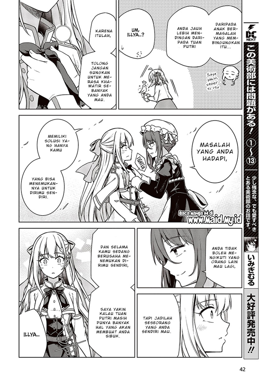 Tensei Oujo to Tensai Reijou no Mahou Kakumei Chapter 7 Gambar 15