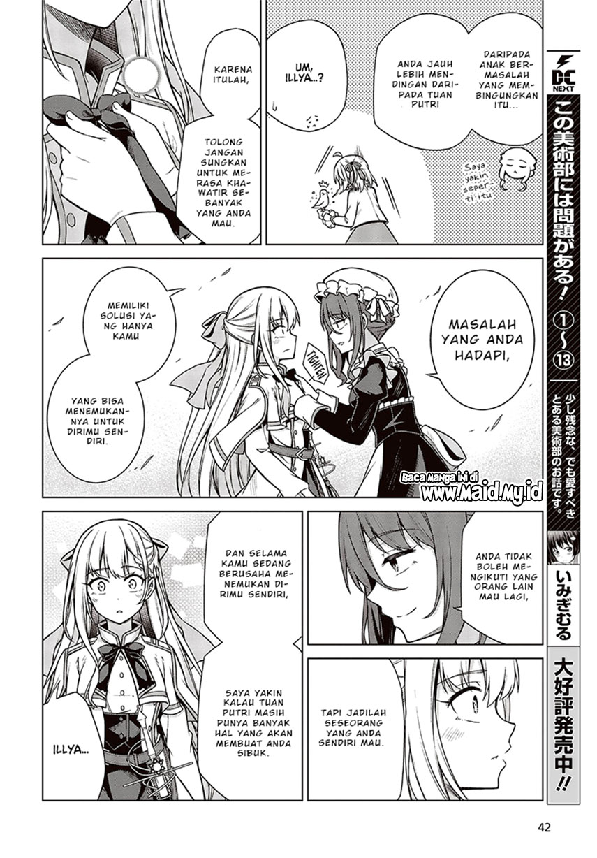 Tensei Oujo to Tensai Reijou no Mahou Kakumei Chapter 7 Gambar 15