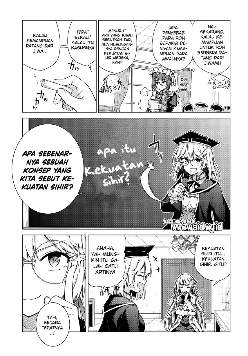 Tensei Oujo to Tensai Reijou no Mahou Kakumei Chapter 4 Gambar 10