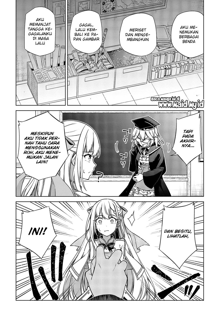 Tensei Oujo to Tensai Reijou no Mahou Kakumei Chapter 4 Gambar 13