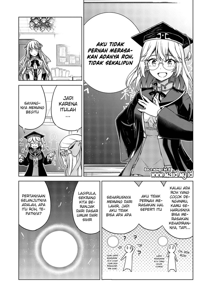 Tensei Oujo to Tensai Reijou no Mahou Kakumei Chapter 4 Gambar 6