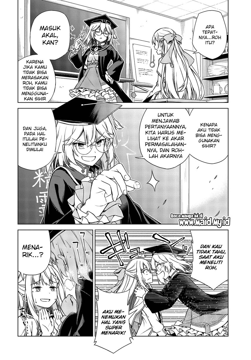 Tensei Oujo to Tensai Reijou no Mahou Kakumei Chapter 4 Gambar 7