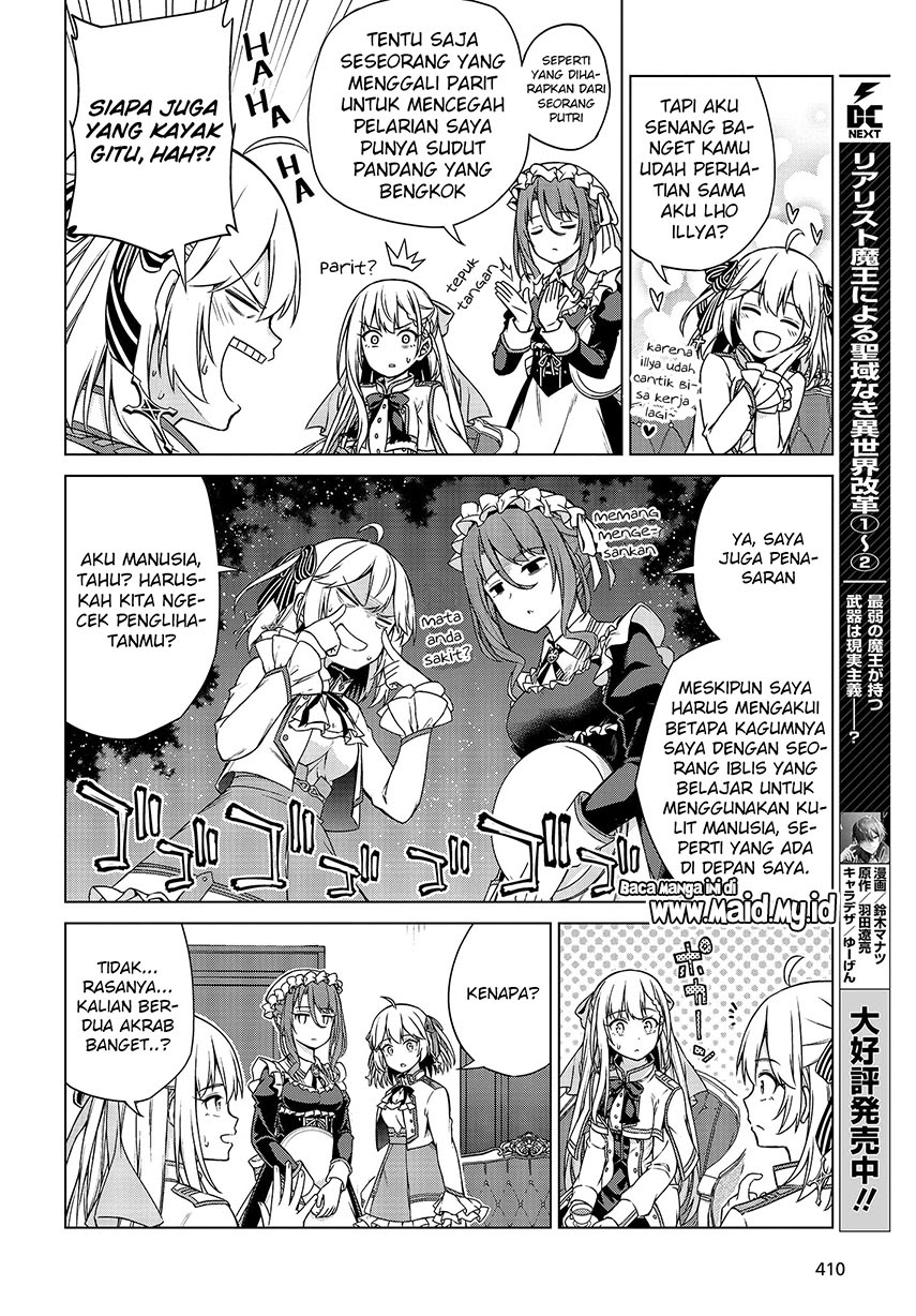 Tensei Oujo to Tensai Reijou no Mahou Kakumei Chapter 3 Gambar 10