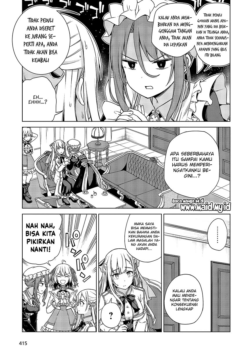 Tensei Oujo to Tensai Reijou no Mahou Kakumei Chapter 3 Gambar 15