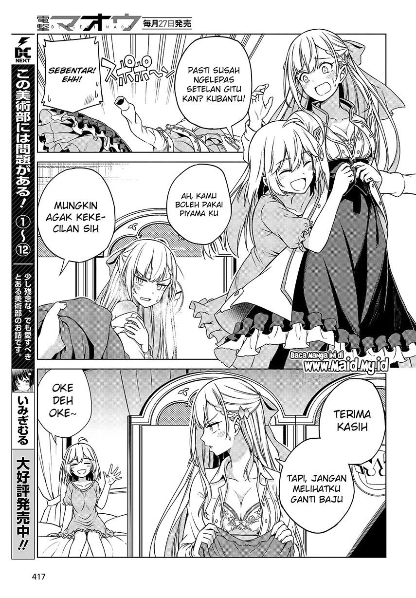 Tensei Oujo to Tensai Reijou no Mahou Kakumei Chapter 3 Gambar 17