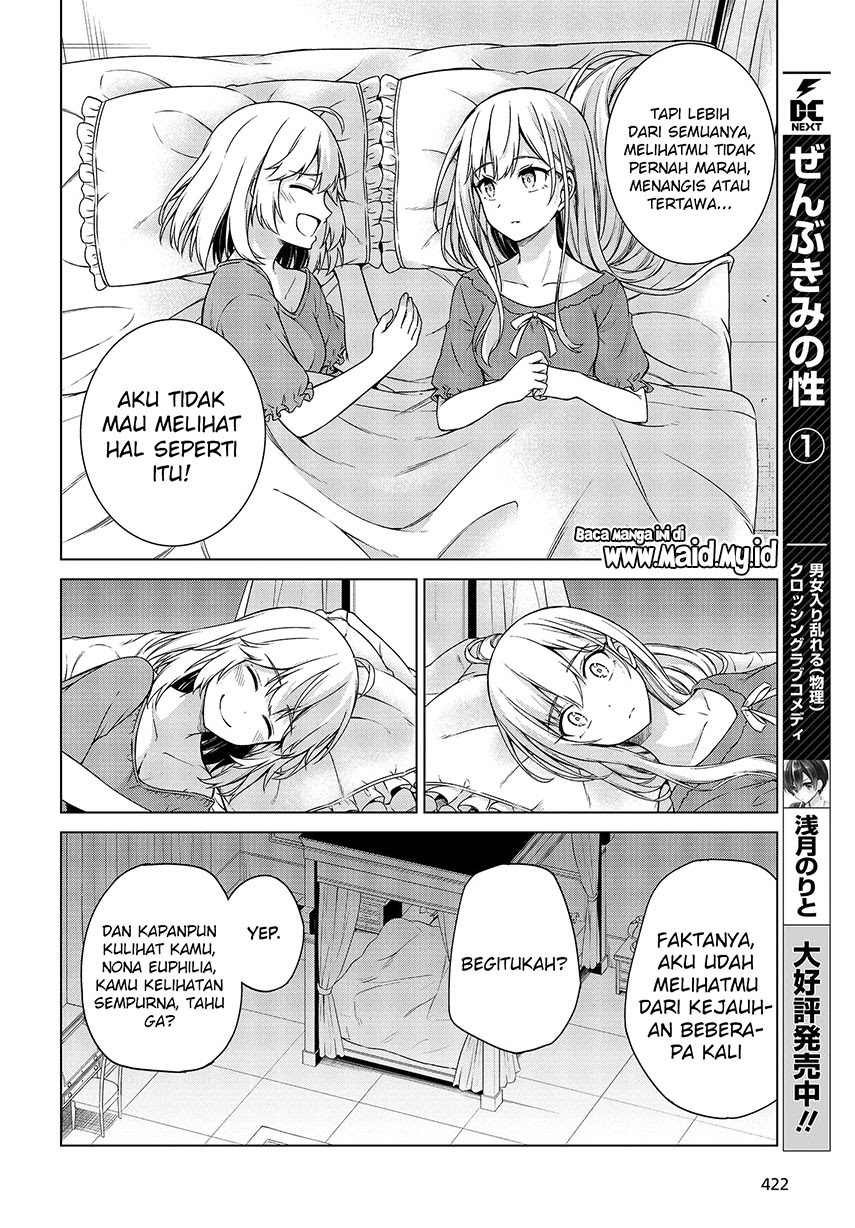 Tensei Oujo to Tensai Reijou no Mahou Kakumei Chapter 3 Gambar 22