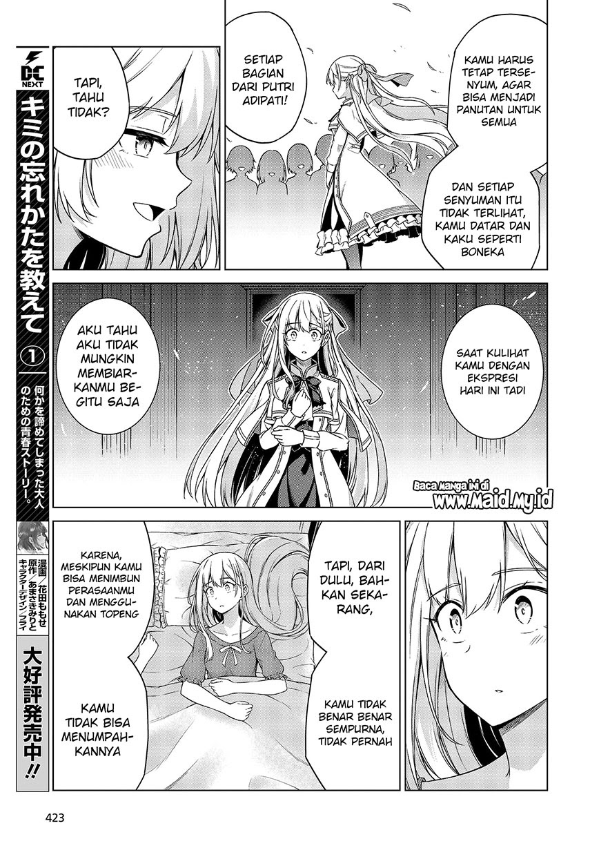 Tensei Oujo to Tensai Reijou no Mahou Kakumei Chapter 3 Gambar 23