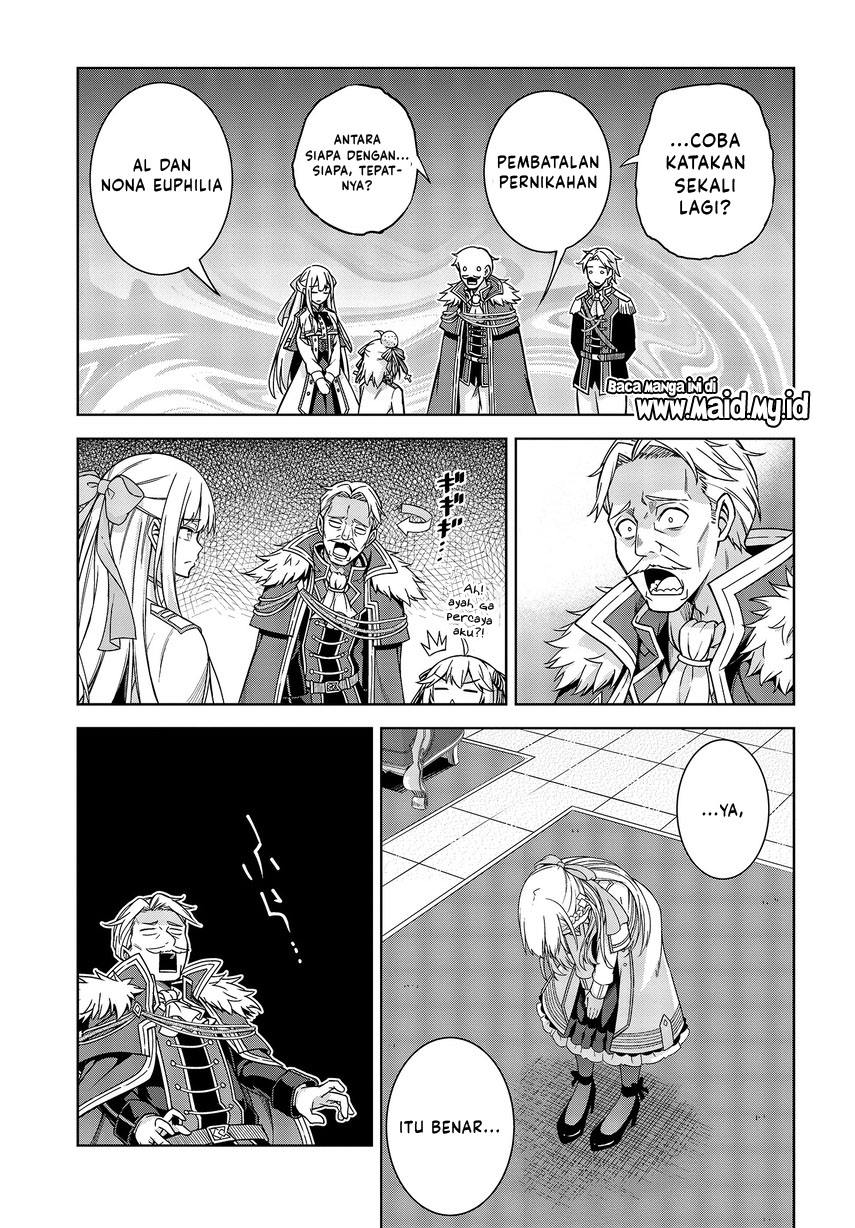 Tensei Oujo to Tensai Reijou no Mahou Kakumei Chapter 2 Gambar 12