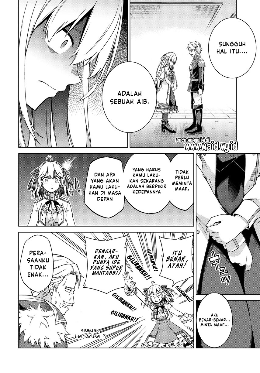 Tensei Oujo to Tensai Reijou no Mahou Kakumei Chapter 2 Gambar 17