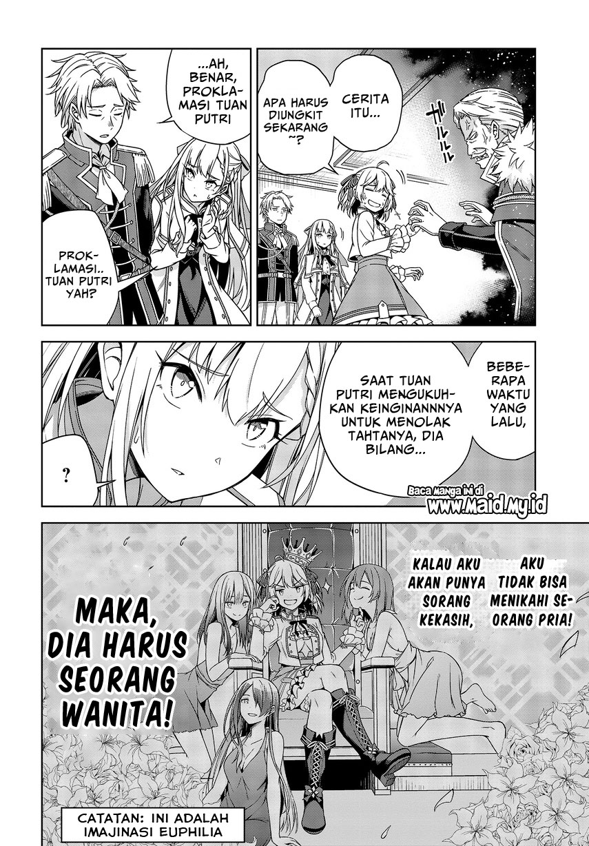 Tensei Oujo to Tensai Reijou no Mahou Kakumei Chapter 2 Gambar 27