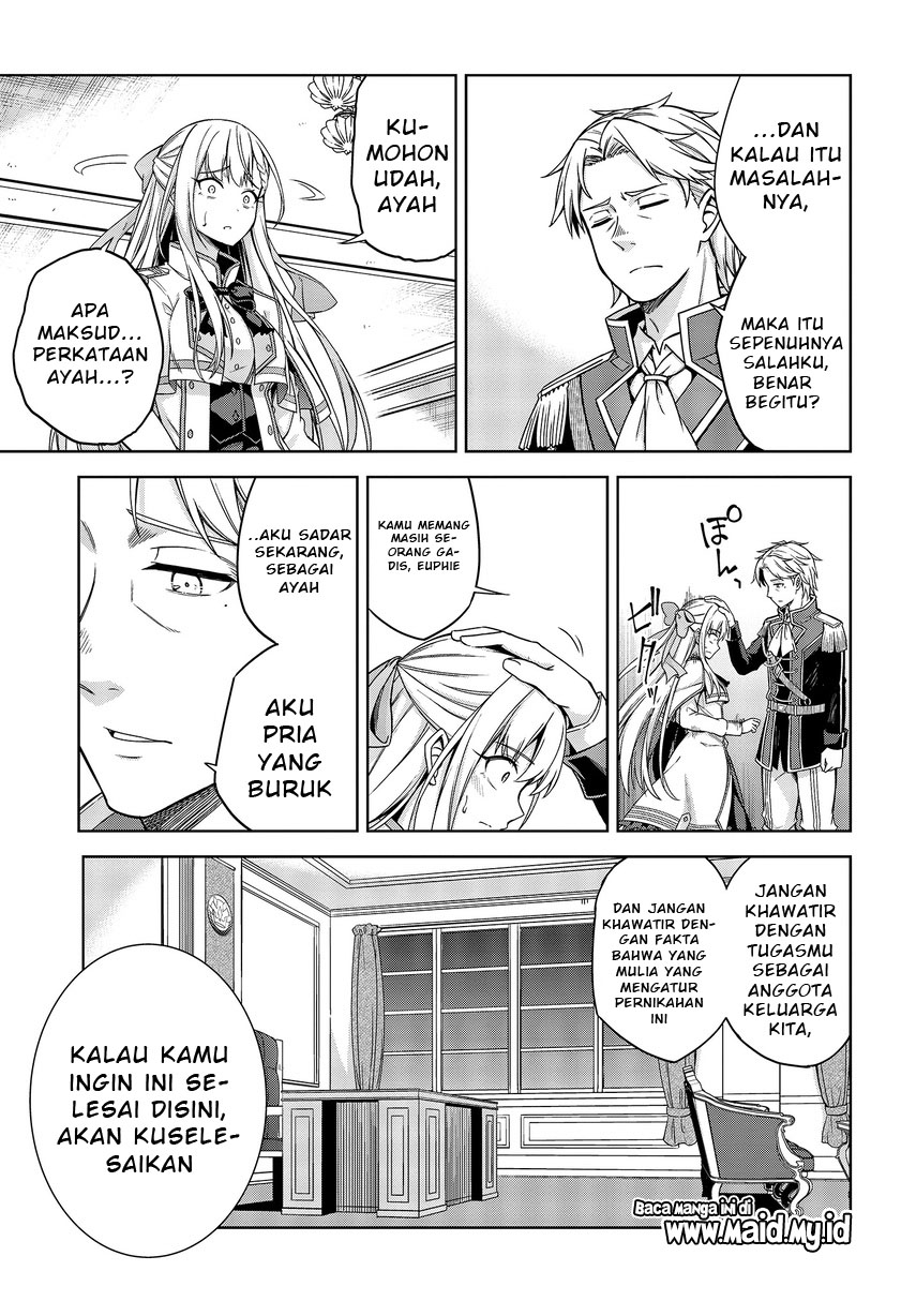 Tensei Oujo to Tensai Reijou no Mahou Kakumei Chapter 2 Gambar 32