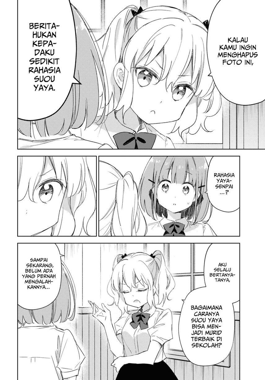 Please Spoil Me, Hinamori-san! Chapter 12 Gambar 10