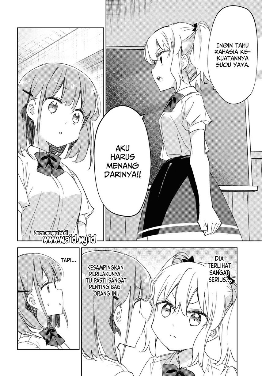 Please Spoil Me, Hinamori-san! Chapter 12 Gambar 12