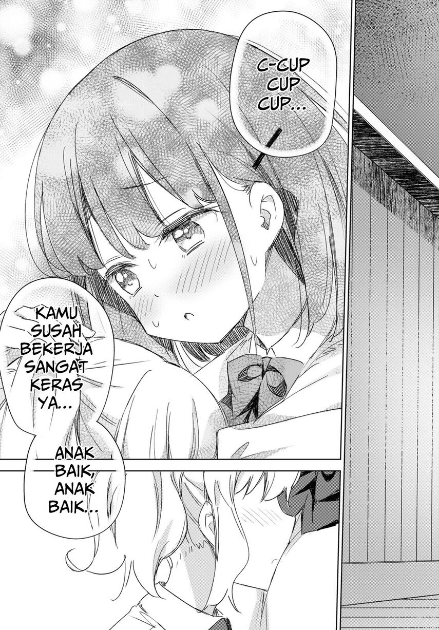 Please Spoil Me, Hinamori-san! Chapter 12 Gambar 23