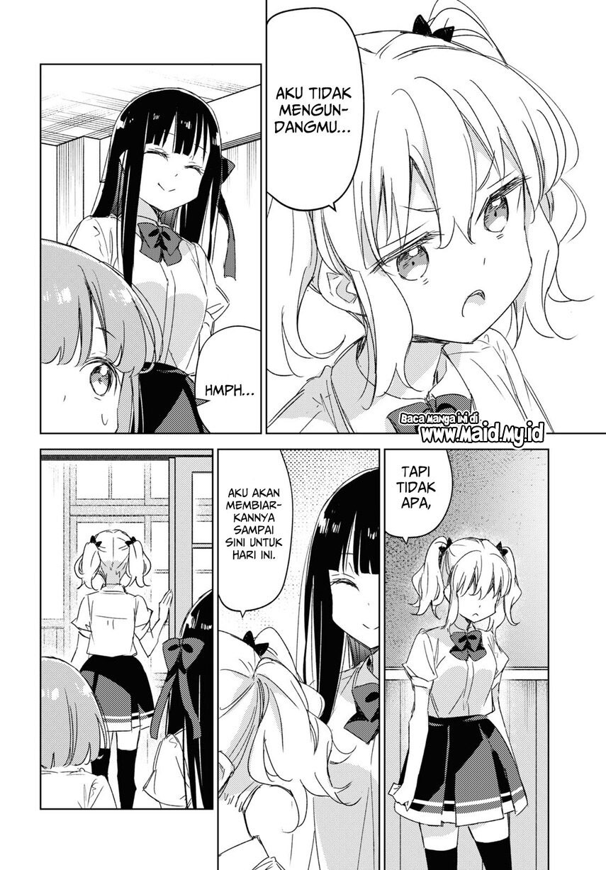 Please Spoil Me, Hinamori-san! Chapter 12 Gambar 30