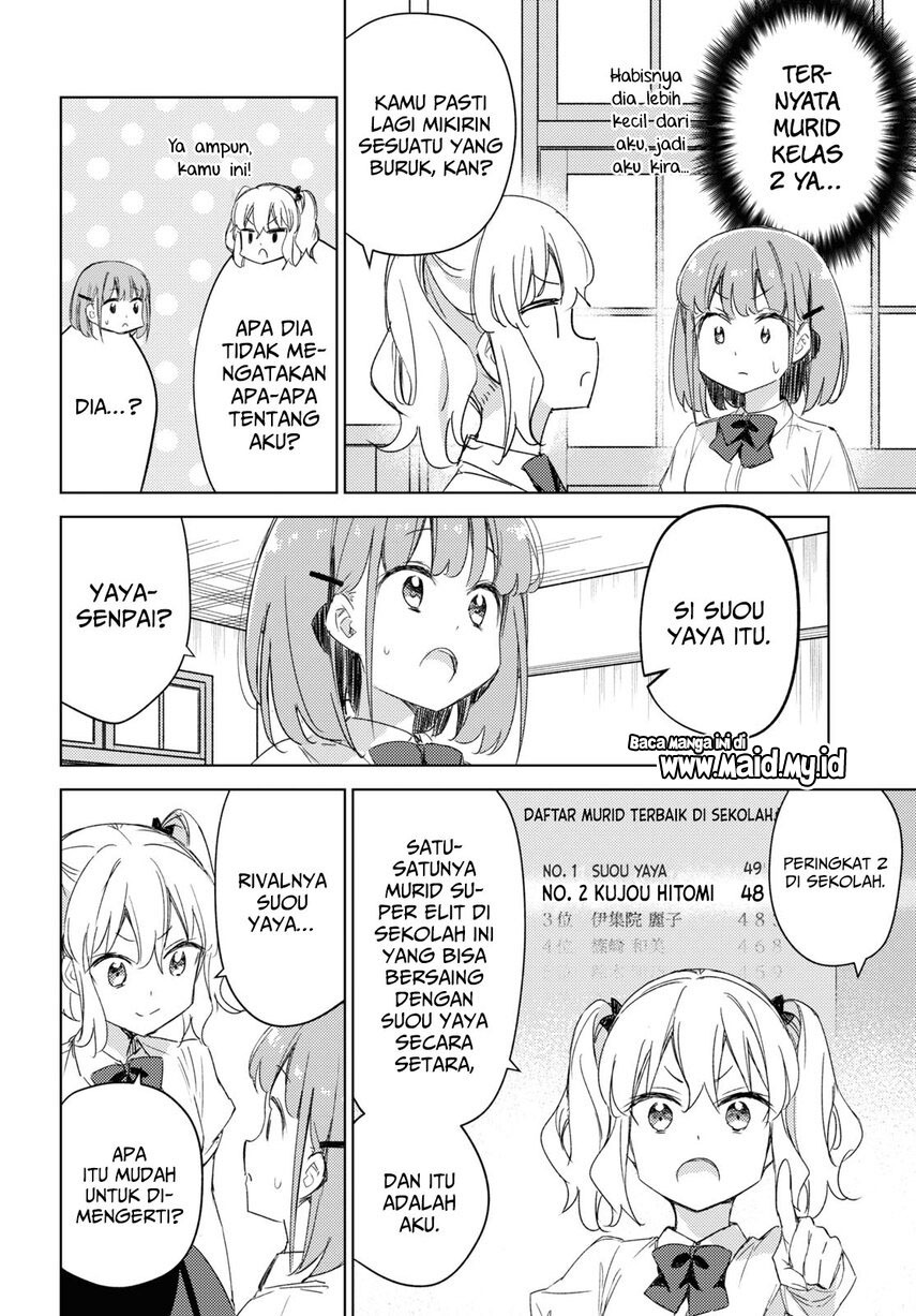 Please Spoil Me, Hinamori-san! Chapter 12 Gambar 6