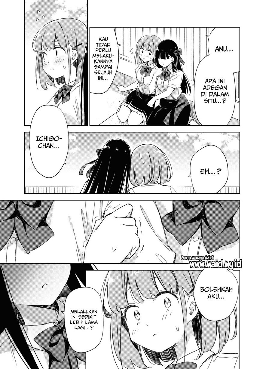 Please Spoil Me, Hinamori-san! Chapter 11 Gambar 11