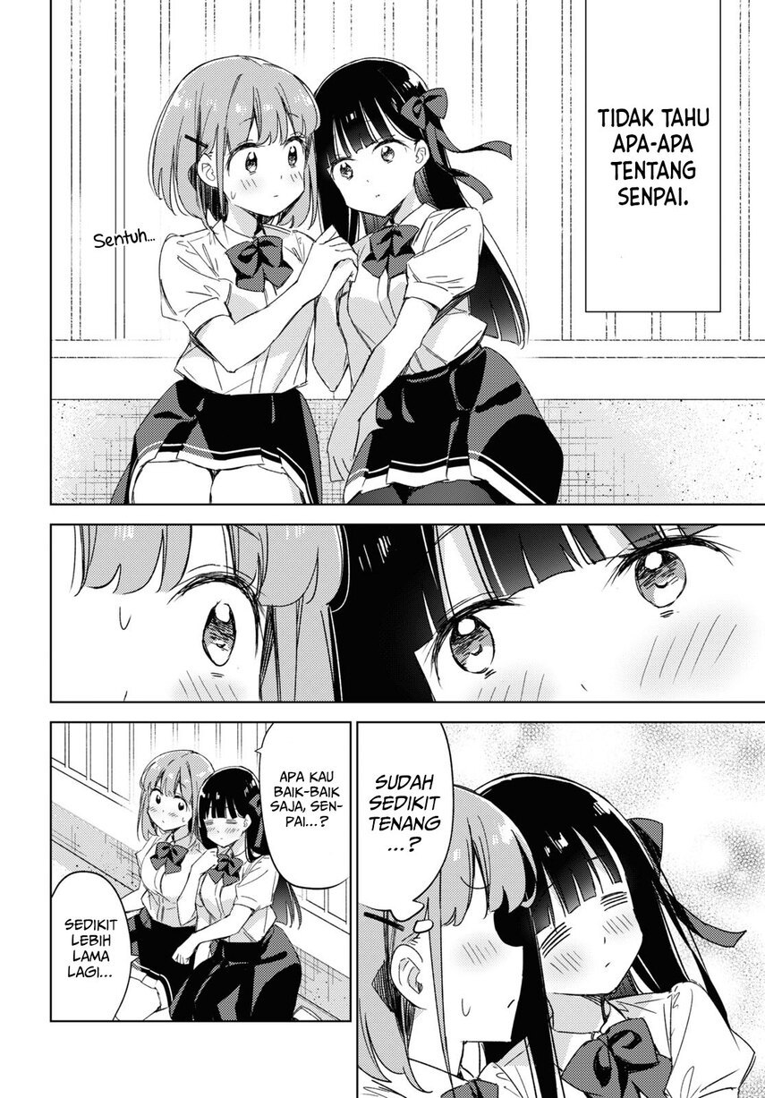 Please Spoil Me, Hinamori-san! Chapter 11 Gambar 14