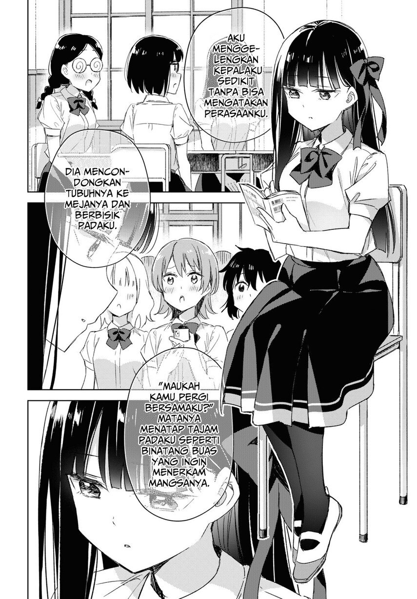 Please Spoil Me, Hinamori-san! Chapter 11 Gambar 16