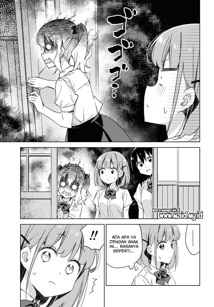 Please Spoil Me, Hinamori-san! Chapter 11 Gambar 19