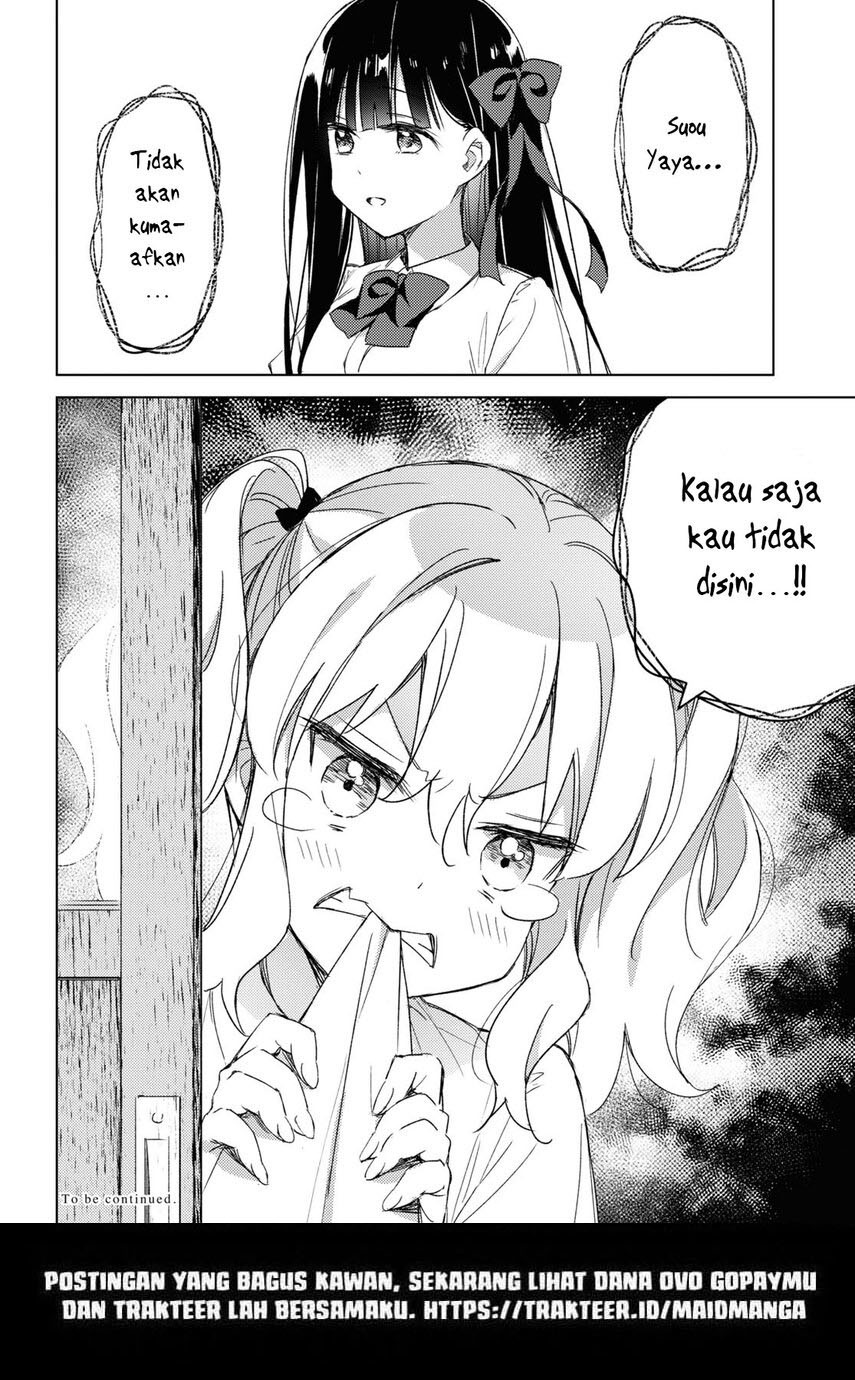 Please Spoil Me, Hinamori-san! Chapter 11 Gambar 22