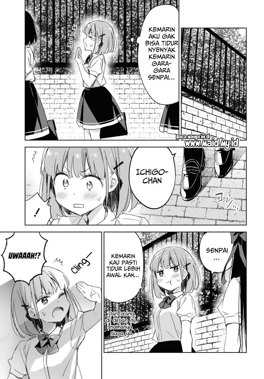Please Spoil Me, Hinamori-san! Chapter 10 Gambar 15