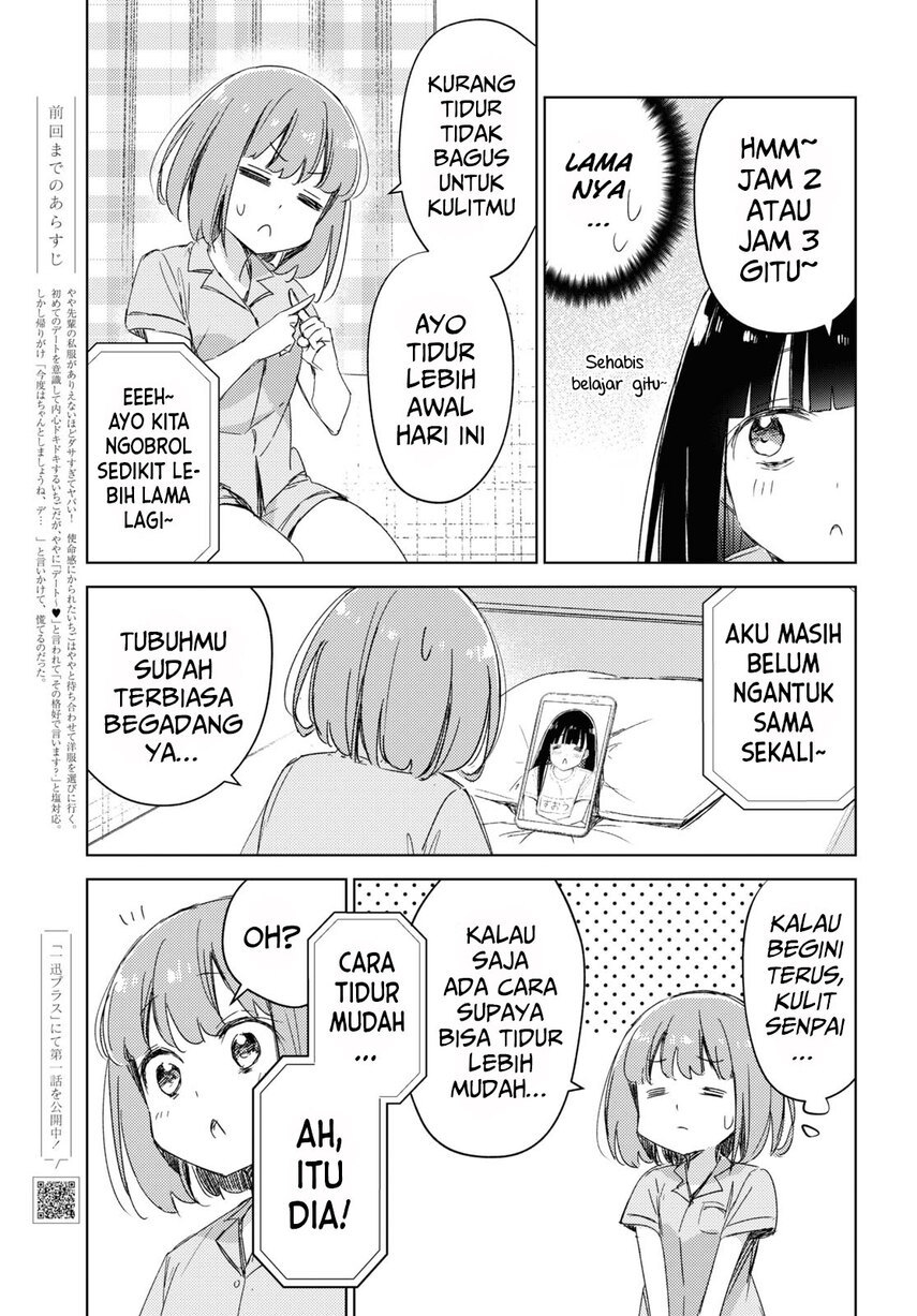 Please Spoil Me, Hinamori-san! Chapter 10 Gambar 5