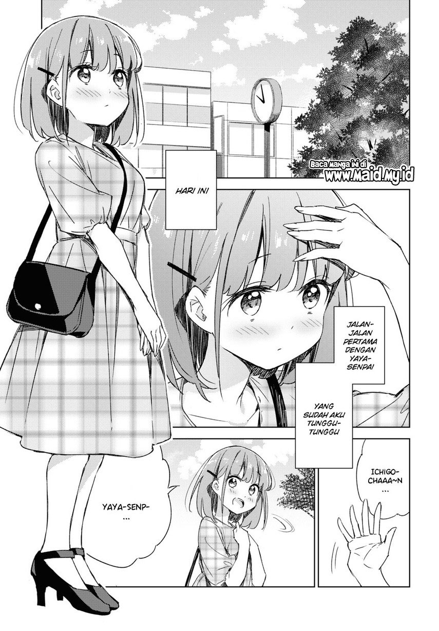 Please Spoil Me, Hinamori-san! Chapter 9 Gambar 3