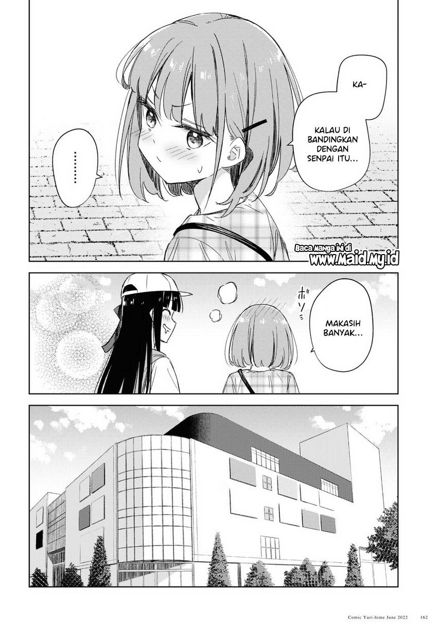 Please Spoil Me, Hinamori-san! Chapter 9 Gambar 8