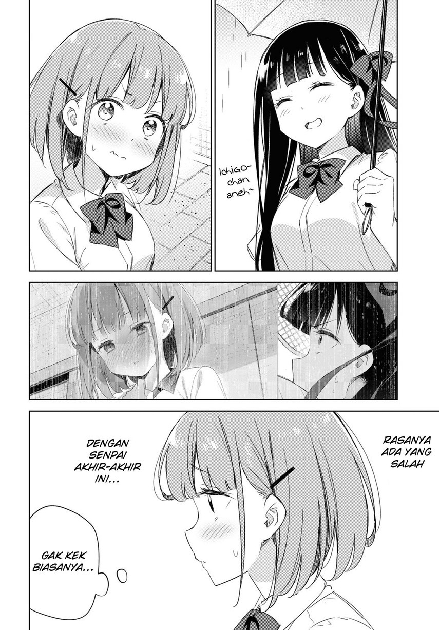 Please Spoil Me, Hinamori-san! Chapter 8 Gambar 10