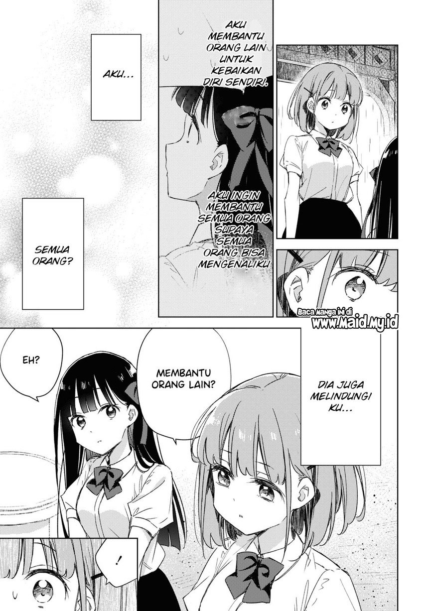 Please Spoil Me, Hinamori-san! Chapter 8 Gambar 23