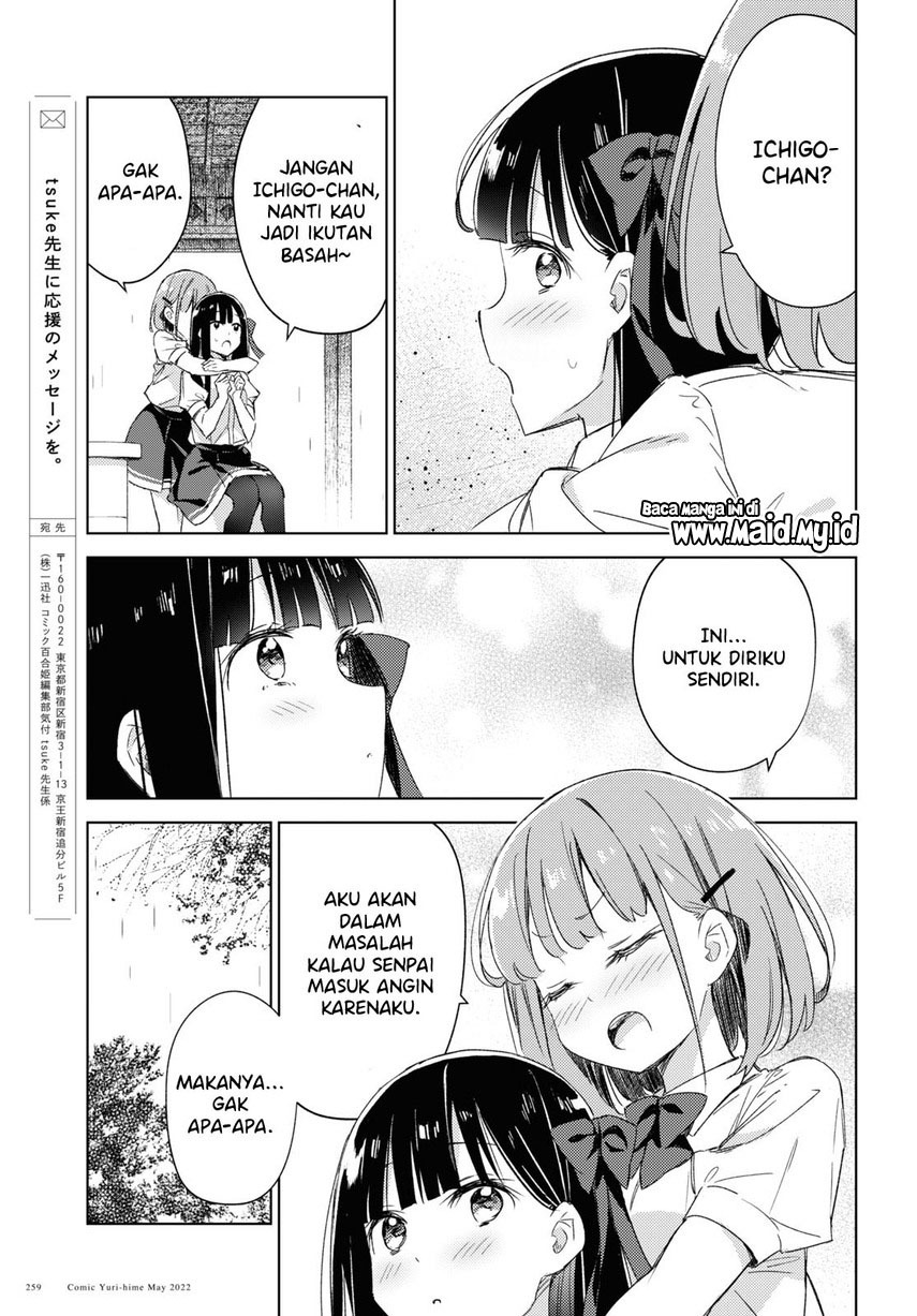 Please Spoil Me, Hinamori-san! Chapter 8 Gambar 27
